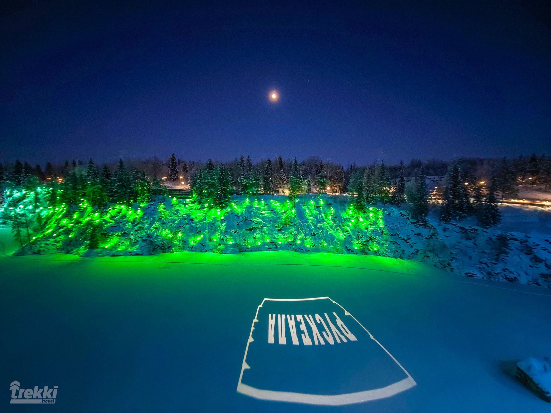 Зимняя Карелия. Горный парк Рускеала, гора Паасо, Древний вулкан Кирьявалахти, Северная Фиваида